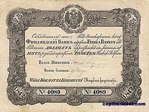 Финляндия. Кредитный билет (обр. 1842 г) 25 рублей серебром.