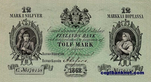 Финляндия. Кредитный билет (обр. 1862 г) 12 марок серебром. Вариант 1.