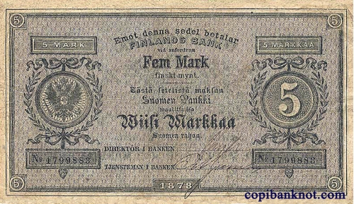 Финляндия. Кредитный билет 1878 г. 5 марок финской монетой.