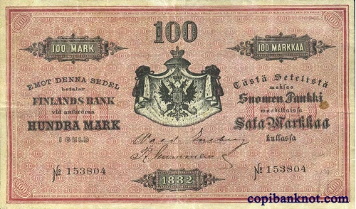 Финляндия. Кредитный билет (обр. 1882 г) 100 марок серебром.