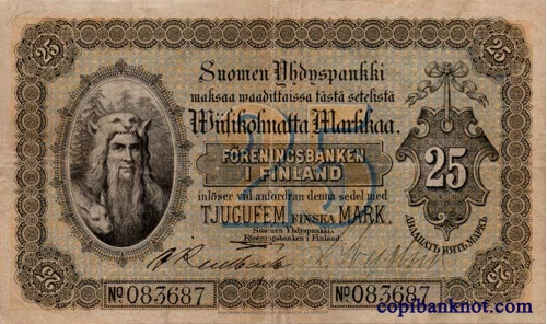 Финляндия. Бона 1882 г. 25 марок.