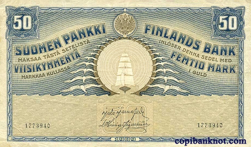 Финляндия. Банкнота 1909 г. 50 марок золотом.