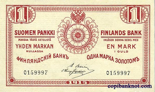 Финляндия. Казначейский билет 1915 г. 1 марка золотом.