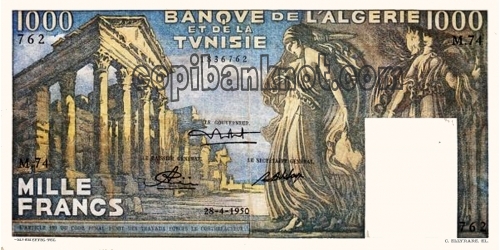 Тунис 1000 франков 1950