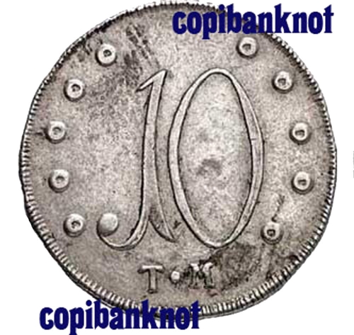  Екатерина. 1787 г. Монета 10 копеек.
