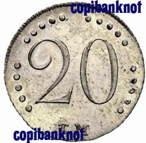 Екатерина. 1787 г. Монета 20 копеек.